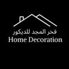منى الغامدي🇸🇦