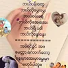 yaryar879