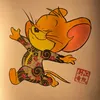 tiktokrf2