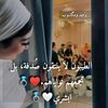 habeba.nasr24