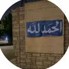 sedrazayadneh