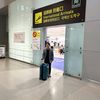 wakayama.iwade.desu