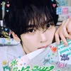 yuninininininini