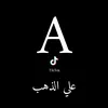 alialzubaidi8615