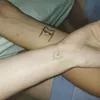 tytonietyjatoniety