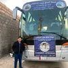 حجي محمد📿