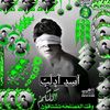 userz2y2q2uidx