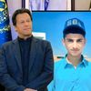 rehman_king.01