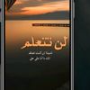 userl8bb6ik1sz