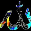 m.aveed433