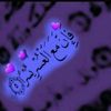 iNa SiYaad ❤️🎀