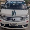 maribelmiranda225