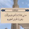 useru49yqeco0j