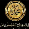 muhammad.ali.shan10