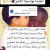 mouhgamed