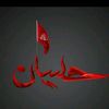 kaneez.e.fatma