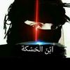 abu.alae