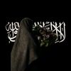 nour.nijaoui