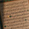 nooroothman7