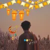 el_mzory