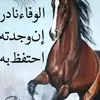 lmalakiplus