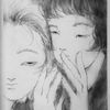 ssm_lovee