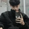 sexthaatjtuyeetjkhicose