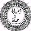 abdoutoti20