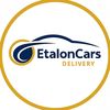 etalon_cars_delivery