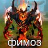 onlydota1488