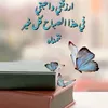 h313hyy