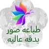 user9980882726569