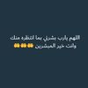user83bmfle7f4