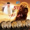 tanveer.khan3598