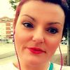 milenatrajcevska