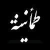 user4pea792flv