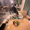 凜