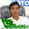 tairqkhan20