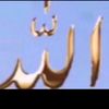 ibrahimalkalbani2