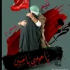 wfsgthydagtir