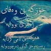 zhen_tala5