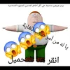 yourlocalbiscuit