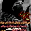 user5631281794266