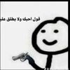 zeinebouabdlghader