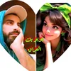 1fgh16