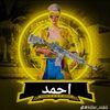 ahmedzn.tane
