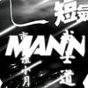 Mannlyrics💫