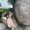 thu_hiensb