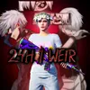 dise_weir