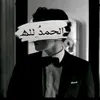 7_hmj